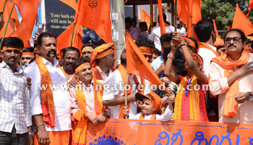 vhp